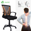 Fauteuil de Bureau Ergonomique pivotant avec dossier toile respirant Noir - vuunut.com