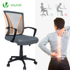 Fauteuil de Bureau Ergonomique pivotant avec dossier toile respirant Gris - vuunut.com