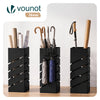 Porte-parapluies Metal avec bac de recuperation eau et 4 Crochets Motif Diagonal 15.5 x 15.5 x 43.5 cm noir - vuunut.com