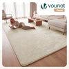 Tapis de salon poils ras doux antiderapant 240x340cm uni beige - vuunut.com